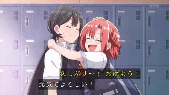 「ささやくように恋を唄う」11話 12話感想 (3)