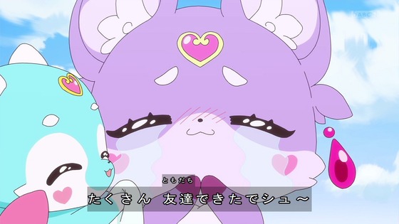 「名探偵プリキュア!」35話感想 (73)