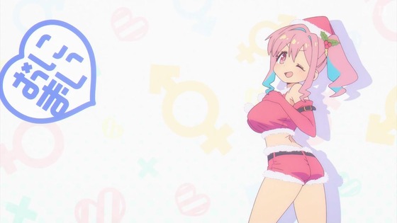 「お兄ちゃんはおしまい!」おにまい 9話感想 (31)
