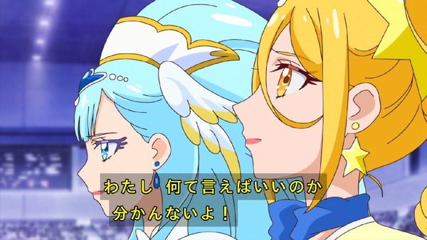「HUGっと!プリキュア」42話感想 (50)