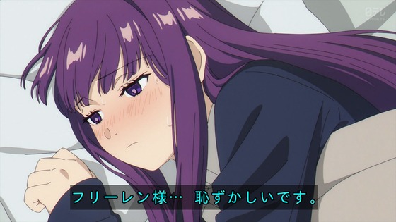 「葬送のフリーレン」17話感想 (93)