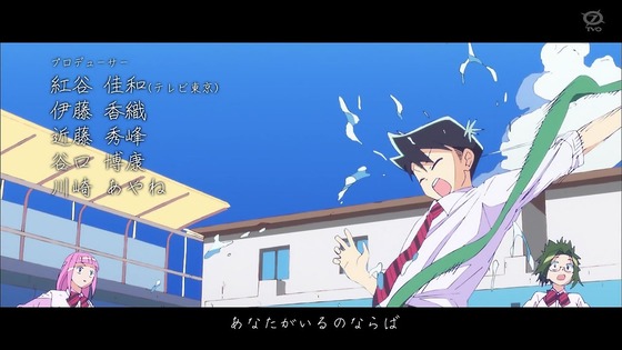「古見さんは、コミュ症です。」1話感想 (68)