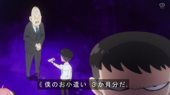 「SPY×FAMILY」19話感想 (15)