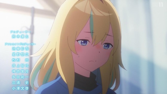 「夜のクラゲは泳げない」12話感想 (9)