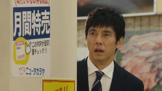 「きのう何食べた? season2」2期 1話感想 (52)