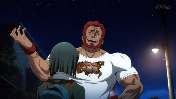FateZero (47)