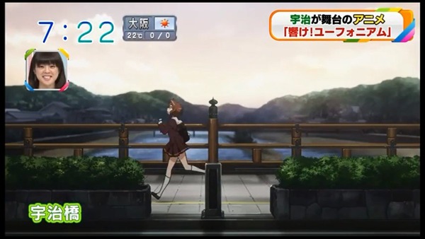 響け!ユーフォニアム (30)