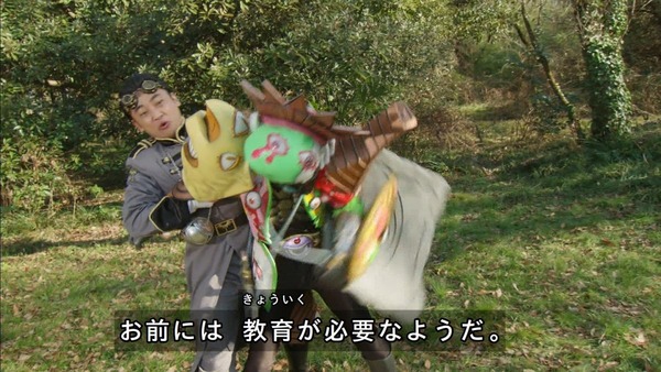 仮面ライダーゴースト (24)