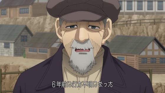 「ゴールデンカムイ」54話感想 (82)
