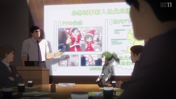 「先輩がうざい後輩の話」1話感想 (70)