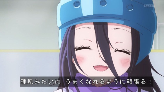 「メダリスト」11話感想 (76)