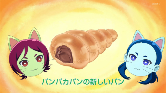 「キボウノチカラ~オトナプリキュア'23~」6話感想 (27)