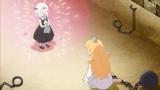 「姫様“拷問”の時間です」3話感想 (23)