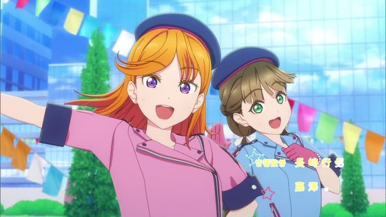 「ラブライブ!スーパースター!!」2期 1話感想 (13)