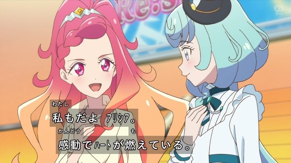 「アイカツフレンズ!」70話感想 (125)