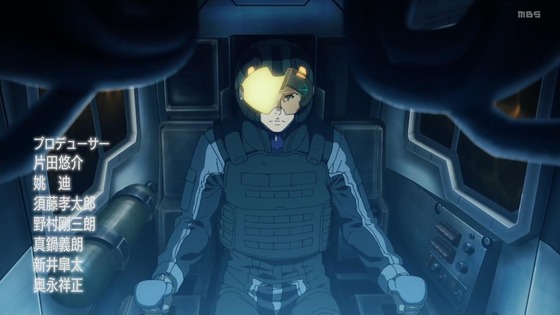 「勇気爆発バーンブレイバーン」1話感想 (4)