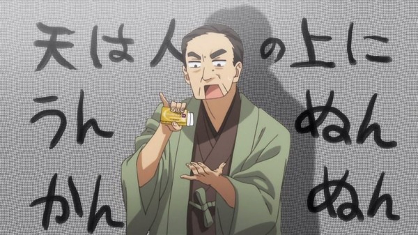 「だがしかし」12話感想 (40)