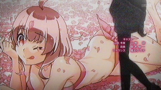 「16bitセンセーション ANOTHER LAYER」4話感想 (55)