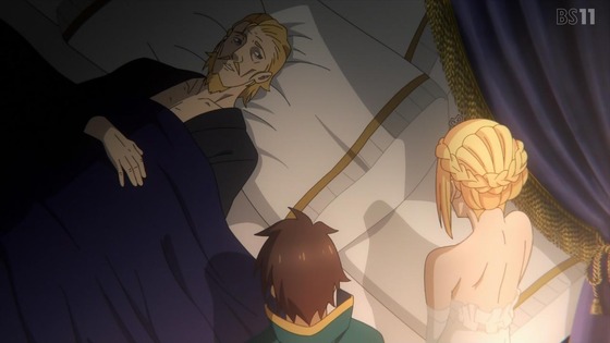 「この素晴らしい世界に祝福を!3」11話感想 最終回 (73)