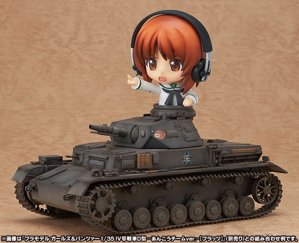 FIGURE-005444_05