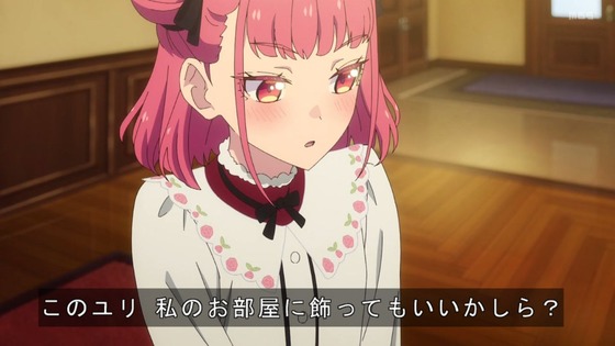 「ロックは淑女の嗜みでして」5話感想 (61)