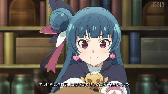 「幻日のヨハネ」2話感想 (2)