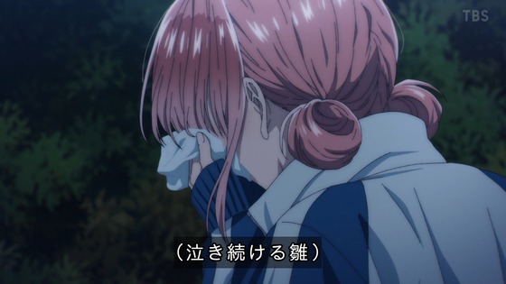「アオのハコ」25話感想 (6)
