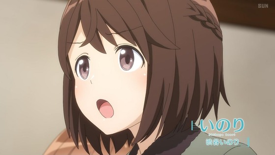 「ルミナスウィッチーズ」11話感想  (11)