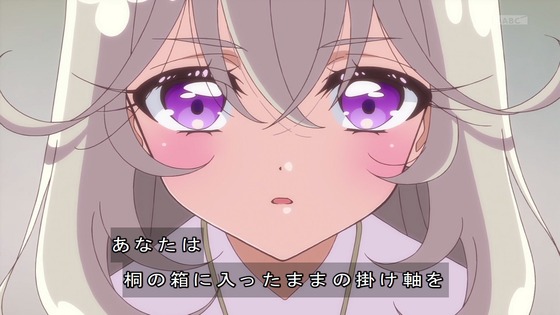 「名探偵プリキュア!」34話感想 (38)