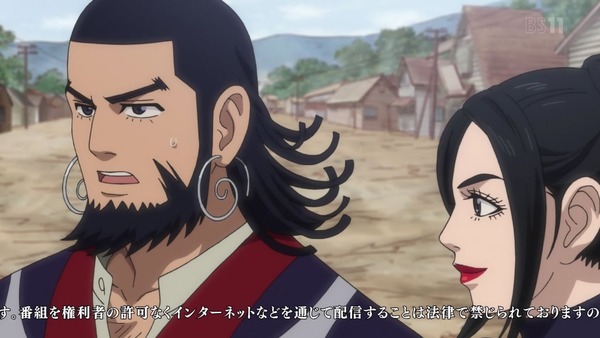 「ゴールデンカムイ」16話感想 (9)