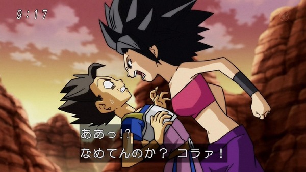 「ドラゴンボール超」92話 (27)