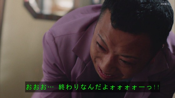 「岸辺露伴は動かない」5話「背中の正面」感想 (81)