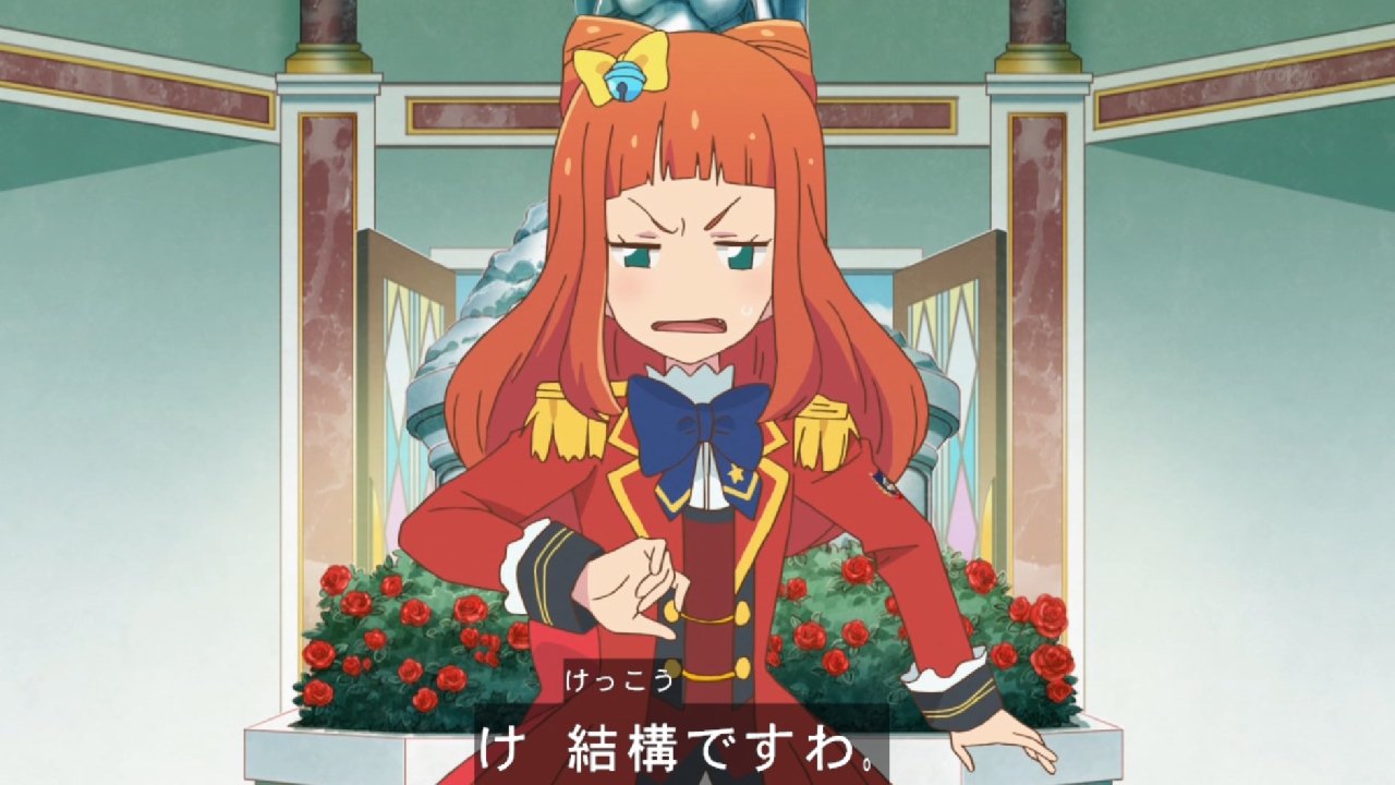 アイカツスターズ 第99話感想 月と太陽のドレス ひめ先輩とゆめちゃんの決着 ローラは原点を確かめ未来へ踏み出す 実況 画像まとめ ポンポコにゅーす ファン特化型アニメ感想サイト