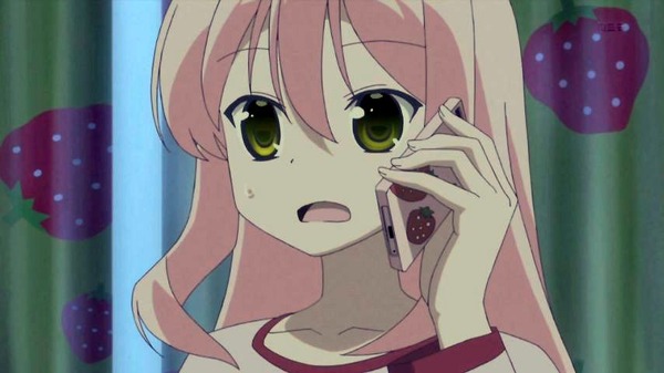 それが声優 (19)