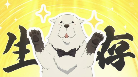 「SPY×FAMILY」2期 27話感想 (25)