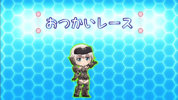 「フレームアームズ・ガール」5話 (17)
