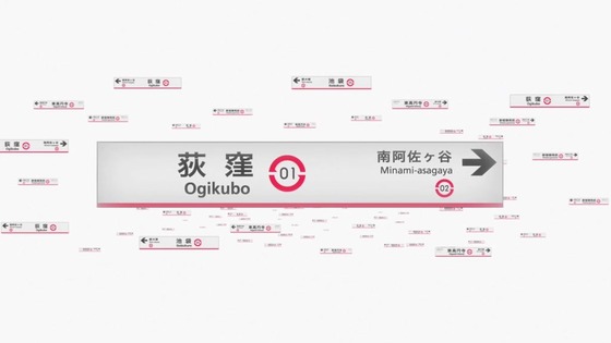 「輪るピングドラム」22話感想 (6)