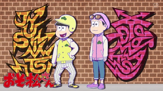 「おそ松さん」第3期 第2話感想 画像  (33)