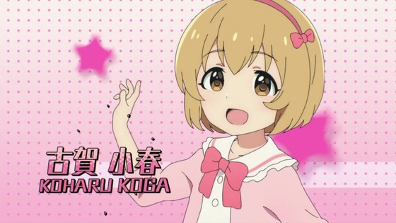 「アイドルマスター シンデレラガールズ U149」1話感想 (47)