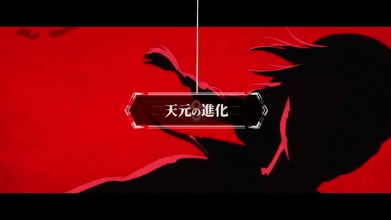 「呪術廻戦」50話感想 (9)