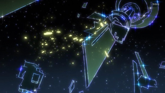 「ダンダダン」23話感想 (118)