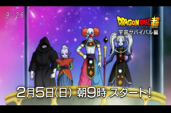 「ドラゴンボール超」 (61)