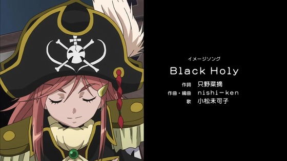 「モーレツ宇宙海賊」9話感想 (166)