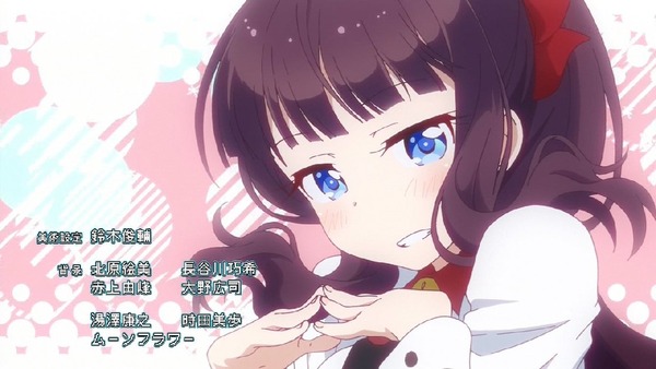 「NEW GAME！！」2期 1話 (119)