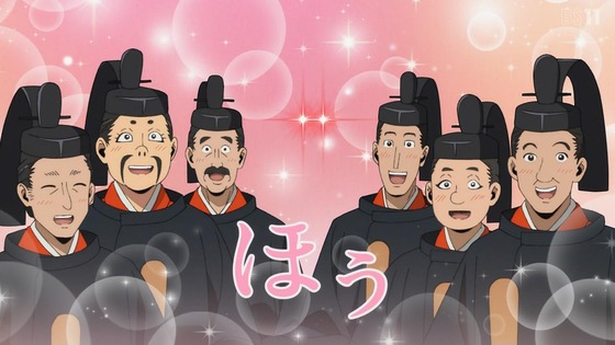 「逃げ上手の若君」4話感想 (4)