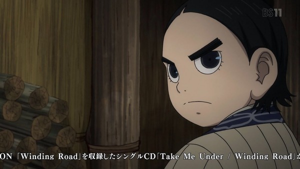 「ゴールデンカムイ」9話感想 (105)