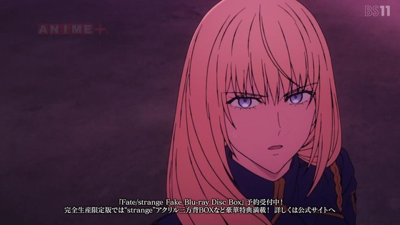 「Fatestrange Fake」13話感想 (94)