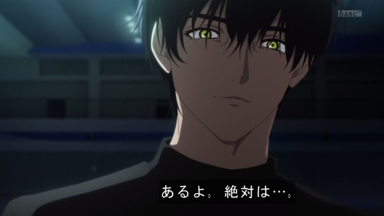 「メダリスト」22話感想 (97)