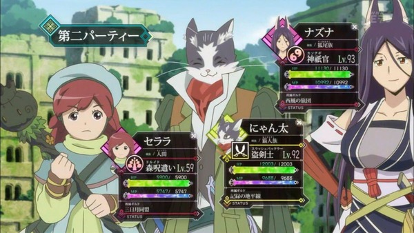 ログ・ホライズン 第2シリーズ (20)