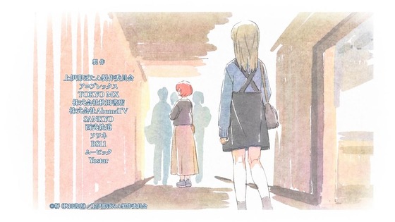 「上伊那ぼたん、酔へる姿は百合の花」11話感想 (51)